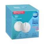 Подплънки с лепенка 60бр