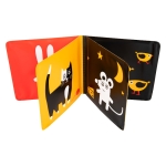 Книжка музикална