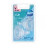 Биб сил широк накр Medium