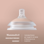 Силиконов биберон Mammafeel 6м+ MEDIUM