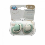 Сил залъгалки 6-18м 2бр PURE COLOR A