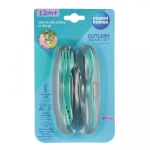 Прибори за път LH