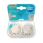 К-кт Залъгалка сил сим NUDE 0-6м 2бр H