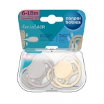 К-кт Залъгалка сил сим NUDE 6-18м 2бр H