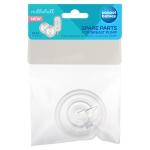 Резервни части за помпа MilkShell