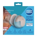 Ел помпа за кърма SmartSense - двойна