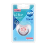 Зал сил анат Нощни сънища 6-18 D