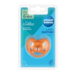 Зал каучук черешка Animals 0-6