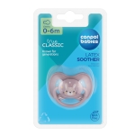 Зал каучук черешка Animals 0-6