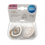 К-кт Зал сил сим Dogs 6-18, 2бр