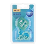 Клипс I Love Mummy D