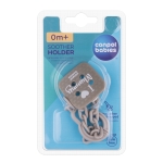 Клипс I Love Mummy D