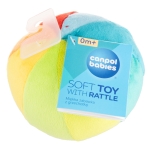 Топка плюшена