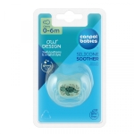 Залъгалка сил черешка Love&sea 0-6 м H