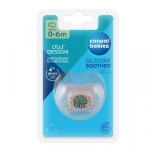 Залъгалка сил черешка Love&sea 0-6 м H