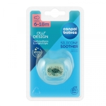 Залъгалка сил черешка Love&sea 6-18м