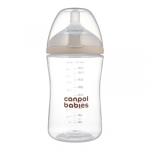 Шише Natural Shape 260 мл H