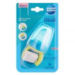 Мрежа за плод с дръжка сил L