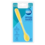 Лъжичка с дълга дръжка D