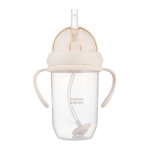 Чаша нетеч със сламка и дръжки 270мл