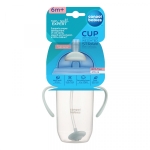 Чаша нетеч със сламка и дръжки 270мл