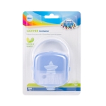 Кутийка за залъгалки