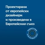 К-кт силиконови залъгалки със симетрична форма 2 бр,  Bonjour Paris 0-6 м