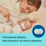 К-кт силиконови залъгалки със симетрична форма 2 бр,  Royal Baby 0-6 м