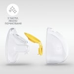 Двуфазна електрическа помпа Solo Hands - Free