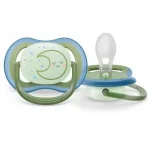 Комплект от 2 бр. светещи в тъмното ортодонтични залъгалки Philips Avent Ultra Air Night SCF376/23 и кутия за стерилизиране, 18м+0517.005 