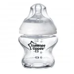 Tommee Tippee Комплект за новородено Easi-Vent СТЪКЛО TT.0018