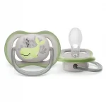 Philips AVENT Ultra Air 6-18м, с декор Костенурка и Кит Philips AVENT Ultra Air 6-18м, 0529.007