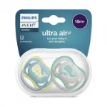 Комплект от 2 бр. ортодонтични залъгалки Philips AVENT SCF349/24 Ultra Air 18м+, неутрални цветове с декор Кит, в кутия за стерилизиране 0519.011