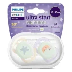 2 бр. светещи в тъмното ортодонтични залъгалки за новородени Philips AVENT SCF075/07 Ultra Start Night 0-2м, в оранжево и лилаво с декор луна и звезди, в кутия за стерилизиране 0622.001