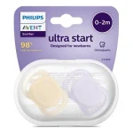 Комплект от 2 бр. ортодонтични залъгалки за новородени Philips AVENT SCF075/01 Ultra Start 0-2м, в оранжево и лилаво, в кутия за стерилизиране 0620.001