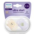 Комплект от 2 бр. ортодонтични залъгалки за новородени Philips AVENT SCF075/03 Ultra Start 0-2м, в оранжево и лилаво със забавен дизайн очички, в кутия за стерилизиране 0621.001