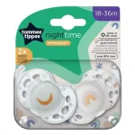 Комплект от 2 бр. ортодонтични залъгалки Tommee Tippee NIGHT TIME със светеща в тъмното дръжка, 18-36м, унисекс, с декор луна и дъга, в кутия за стерилизиране 0260