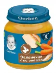 Nestlé GERBER ® Пюре Зеленчуци със заешко, от 6-ия месец, бурканче, 125g
