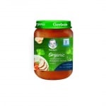 GERBER® Organic Зеленчуци с пуешко месо и ориз, от 8-ия месец, бурканче 190g