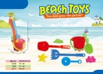Детски плажен комплект, 8 части